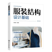 ���b�Y(ji��)��(g��u)�O(sh��)Ӌ���A(ch��)