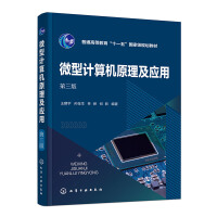 ΢��Ӌ��Cԭ�������ã�������������棩