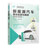 ����Դ��܇��܇�z�y�c�S��(���P)�������׹����փԣ�