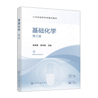 ���A(ch��)���W(xu��)(Ԭ�ӳ�)�������棩