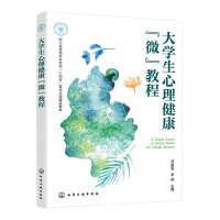 ��W(xu��)������������΢���̳̣���������