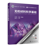 �o�C���ϿƌW(xu��)���A(ch��)