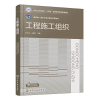 ����ʩ���M�����o(j��)���s��