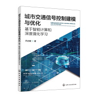 ���н�ͨ��̖���ƽ�ģ�c��(y��u)������������Ӌ(j��)�����ȏ�(qi��ng)���W(xu��)��(x��)