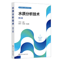 ˮ�|�������g(����־)  ������