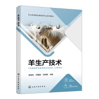 �����a(ch��n)���g(sh��)