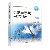 �����ϵ�y(t��ng)�\���c�S�o�����x���������棩