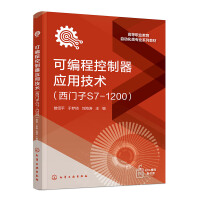 �ɾ��̿�������(y��ng)�ü��g(sh��)�����T(m��n)��S7-1200�������Bƽ��