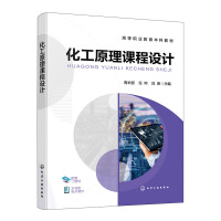 ����ԭ���n���O(sh��)Ӌ(j��)