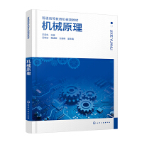 �Cеԭ�������s�ȣ�