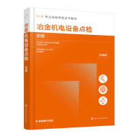 ұ��C(j��)��O(sh��)���c(di��n)�z  ����(j��)