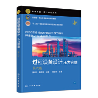 �^���O(sh��)���O(sh��)Ӌ�����������������󣩣���6�棩