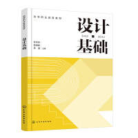 �O(sh��)Ӌ���A(ch��)