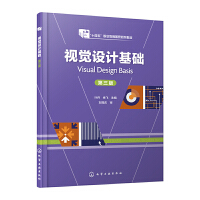 ҕ�X�O(sh��)Ӌ(j��)���A(ch��)���~�����������棩