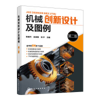 �C(j��)е��(chu��ng)���O(sh��)Ӌ(j��)���D��  �ڶ���