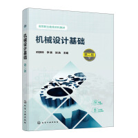 �C(j��)е�O(sh��)Ӌ(j��)���A(ch��) �ڶ���