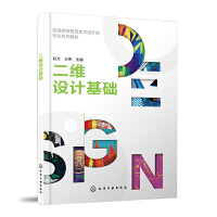 ���S�OӋ���A���w�ģ�