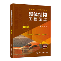 ���w�Y������ʩ�����M�ǣ����ڶ��棩