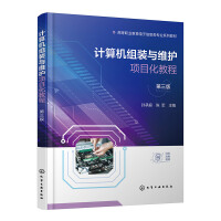 Ӌ(j��)��C(j��)�M�b�c�S�o(h��)�(xi��ng)Ŀ���̳�(�O��ͥ)�������棩