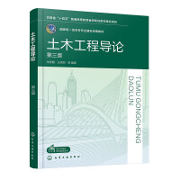 ��ľ���̌�(d��o)Փ���쏩�i���������棩