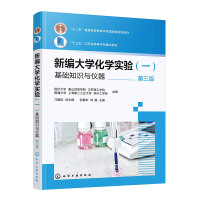 �¾���W(xu��)���W(xu��)��򞣨һ�������A(ch��)֪�R�c�x���������򣩣������棩