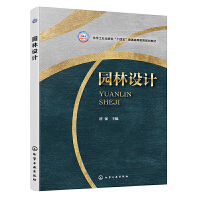 �@���OӋ���Ə� ��