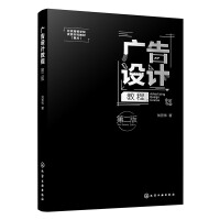 �V���O(sh��)Ӌ(j��)�̳̣����ゥ�����ڶ��棩