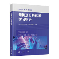 �o�C���������W�W��ָ��(d��o)