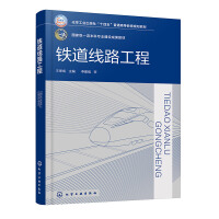 �F����·���̣������ɣ�