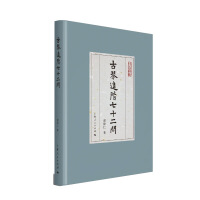  �����M(j��n)�A��ʮ����