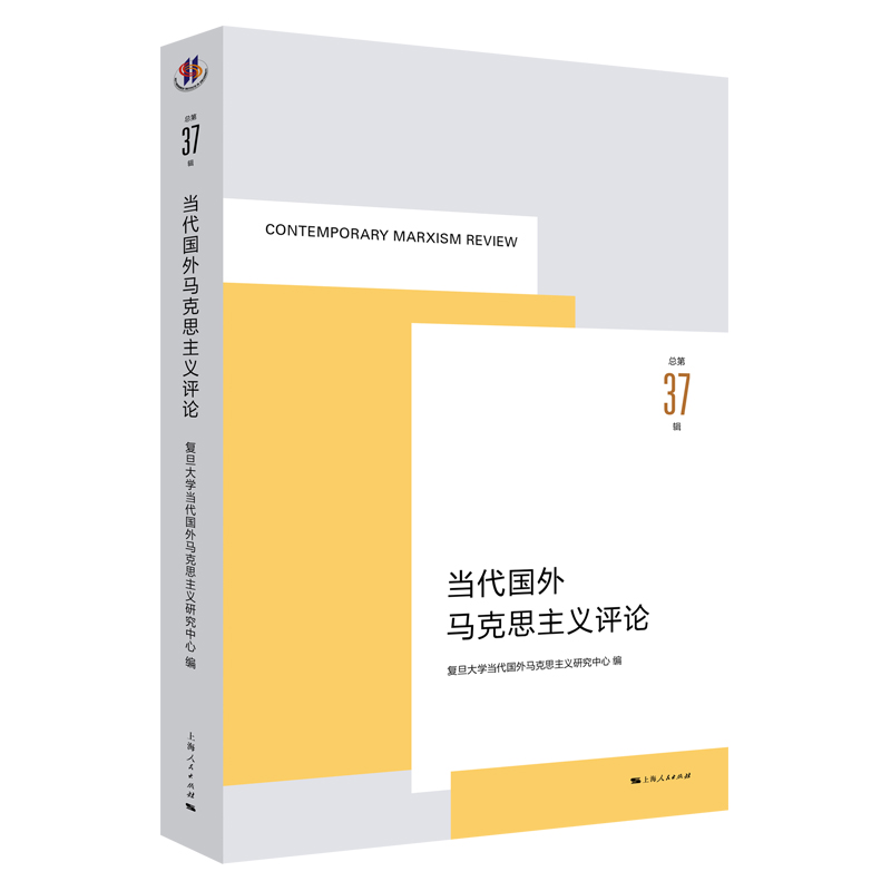 ��(d��ng)�������R��˼���x�u(p��ng)Փ(����37݋)