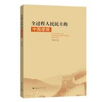  ȫ�^�������������Ї�߉݋