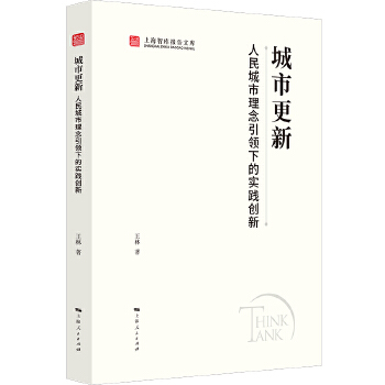  ���и���:��������������I(l��ng)�µČ�(sh��)�`��(chu��ng)��