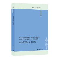  ��(y��ng)���������Ļ����