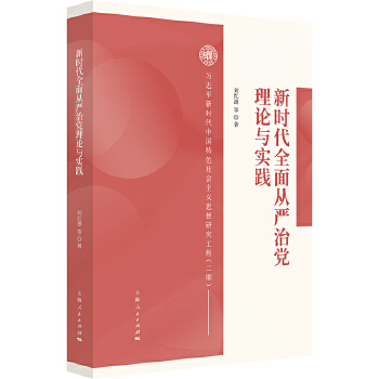  �r��ȫ��ć����h��Փ�c���`