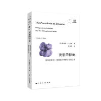  ������Փ���S�ظ�˹̹��ʩ���c������ѵ����`