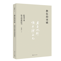  �̻���ͻ��:�(y��ng)���W(xu��)������֪���о�