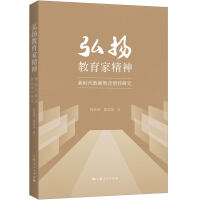 ��P�����Ҿ����r���̎���������о�