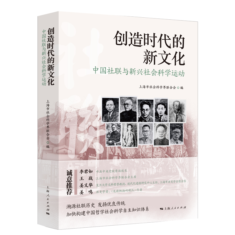 ��(chu��ng)��r�������Ļ�:�Ї���(li��n)�c���d����ƌW(xu��)�\��