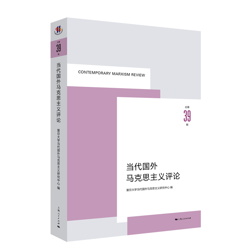 ��(d��ng)����(gu��)���R��˼���x�u(p��ng)Փ(����39݋)