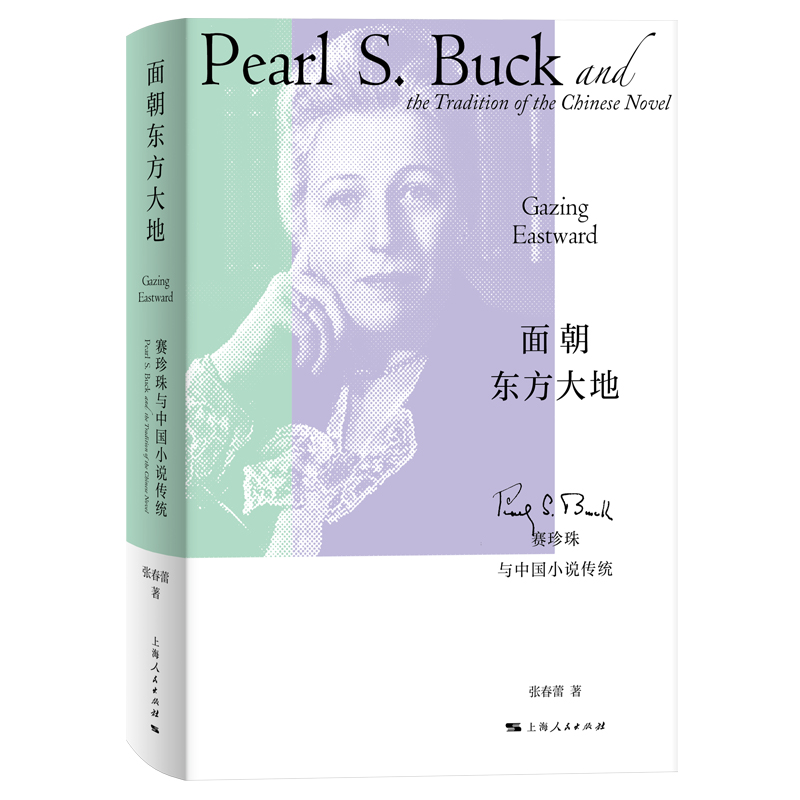 �泯�|�����:ِ�����c�Ї�(gu��)С�f(shu��)���y(t��ng)