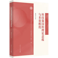 �Ƽ���(qi��ng)��(gu��)����Փ���N(y��n)�c���ؾS��