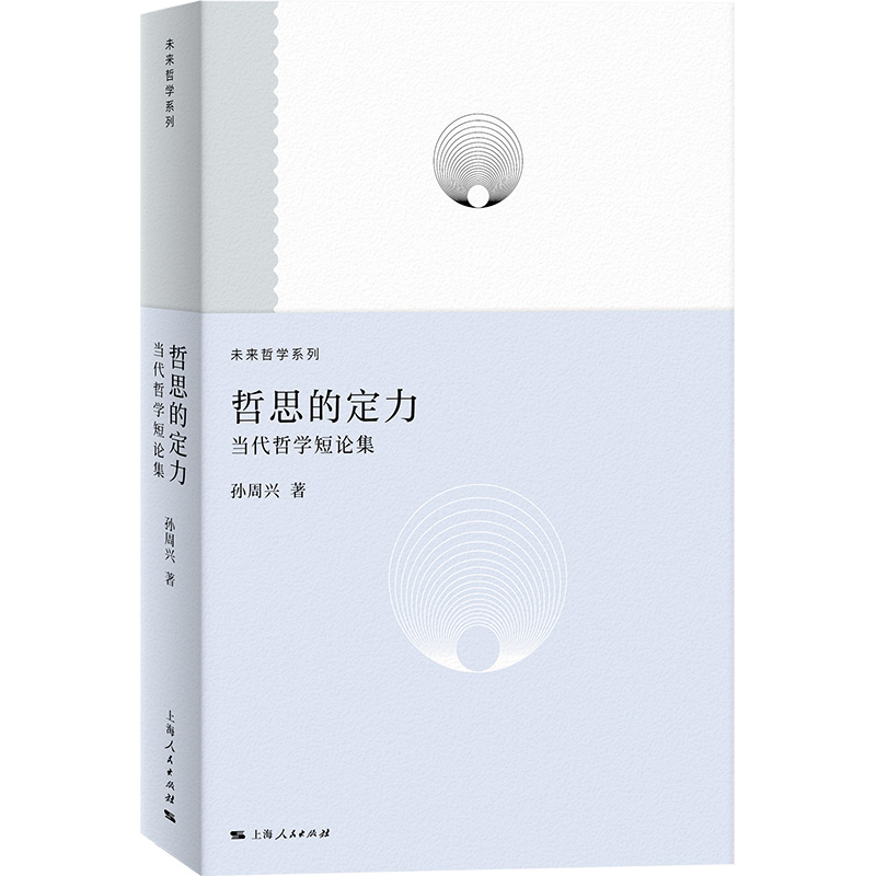 ��˼�Ķ���--��(d��ng)���܌W(xu��)��Փ��(δ��(l��i)�܌W(xu��)ϵ��)