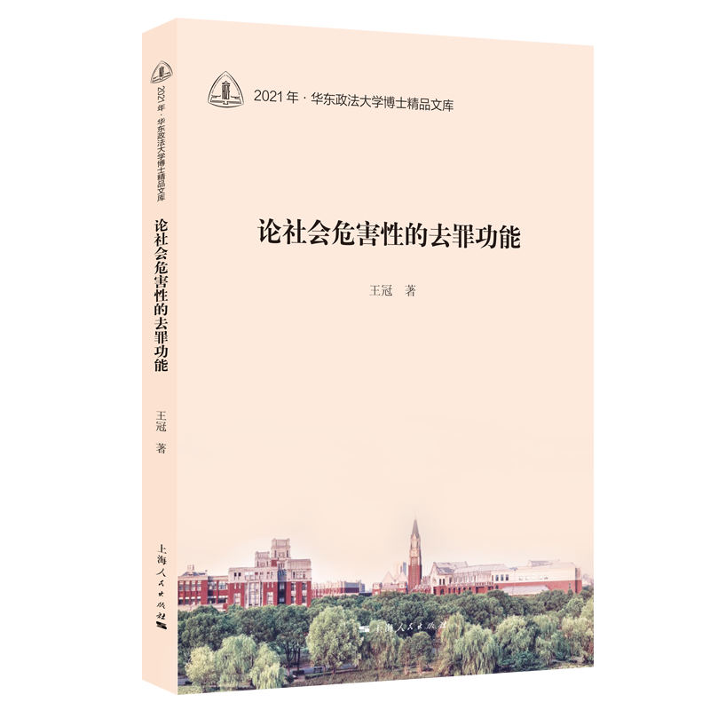 Փ���(hu��)Σ���Ե�ȥ�﹦��