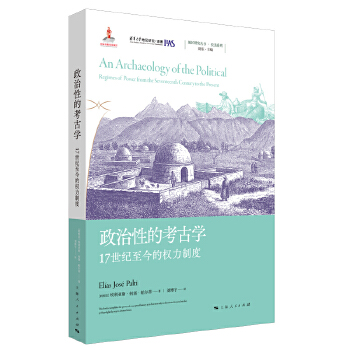  �����ԵĿ��ŌW(xu��):17���o(j��)����ę�(qu��n)���ƶ�