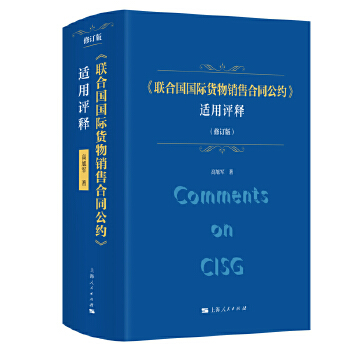  ��(li��n)�χ����H؛���N�ۺ�ͬ���s���m���u�