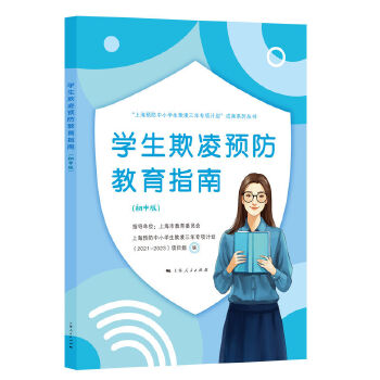  �W(xu��)�������A(y��)������ָ��