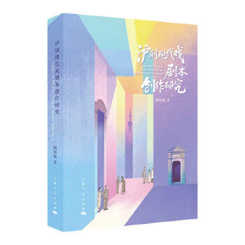  �����F(xi��n)���򄡱���(chu��ng)���о�