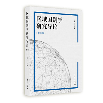  �^(q��)����e�W(xu��)�о���(d��o)Փ