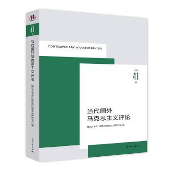  ��(d��ng)����(gu��)���R��˼���x�u(p��ng)Փ